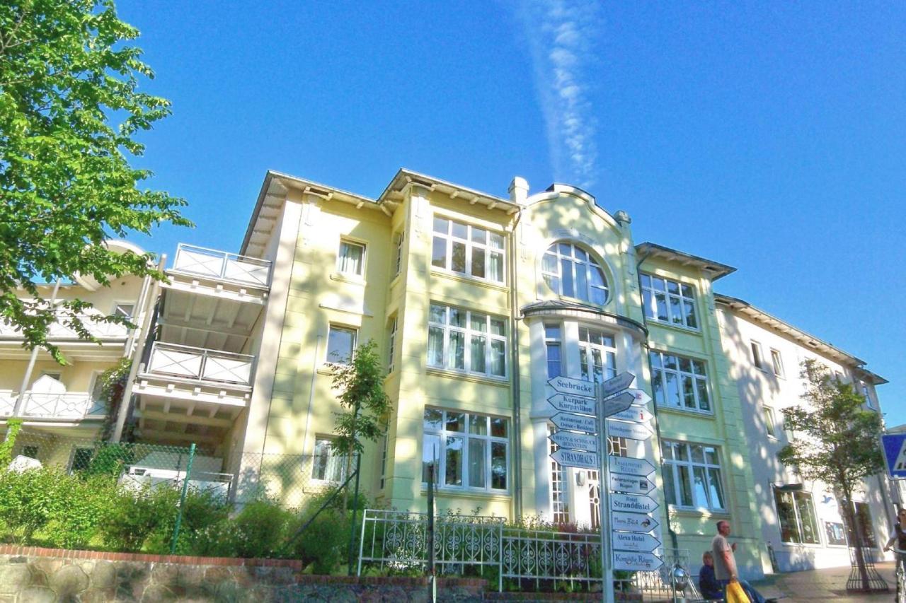 Strandnah, Balkon, Ahoi Erlebnisbad In Sellin Gratis - Strandresidenz Brandenburg Fewo 08 괴렌 외부 사진